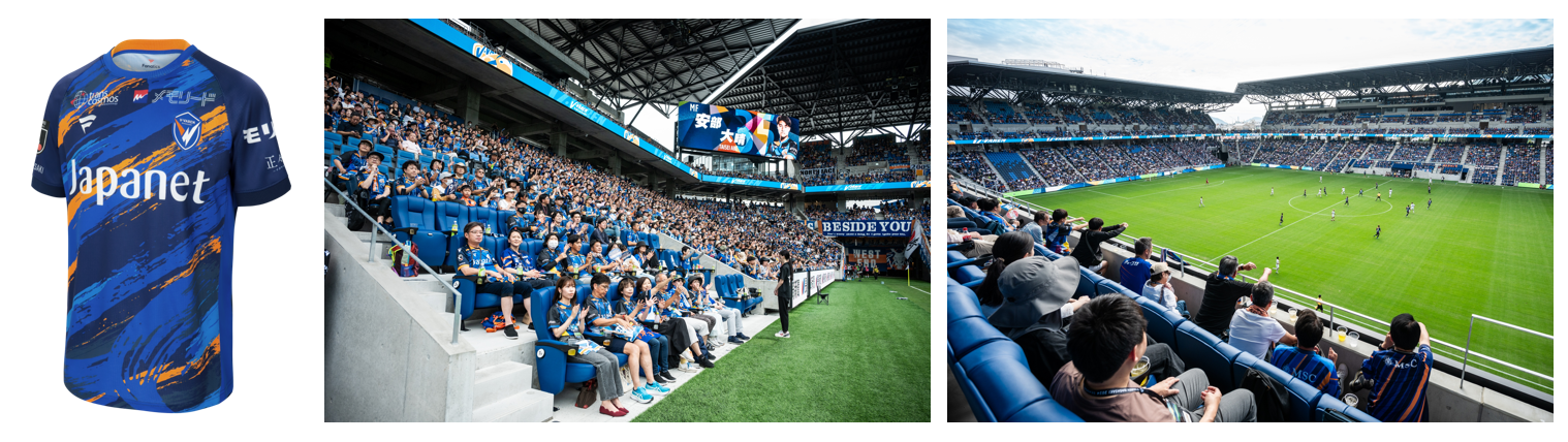 Vファーレン長崎新スタジアム記念ユニ Vファーレン長崎新スタジアム記念ユニ グッズ】PEACE STADIUMオープン