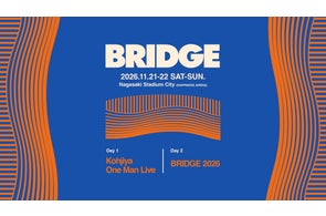 稲佐山平和祈念音楽祭2022-長崎から世界へ-」出演アーティスト第一弾 稲佐山平和祈念音楽祭2022-長崎から世界へ-」出演アーティスト第一弾