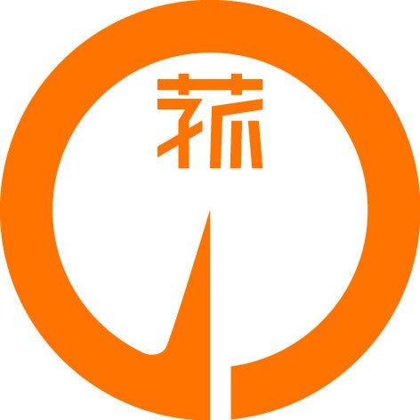 菰野町役場 観光産業課