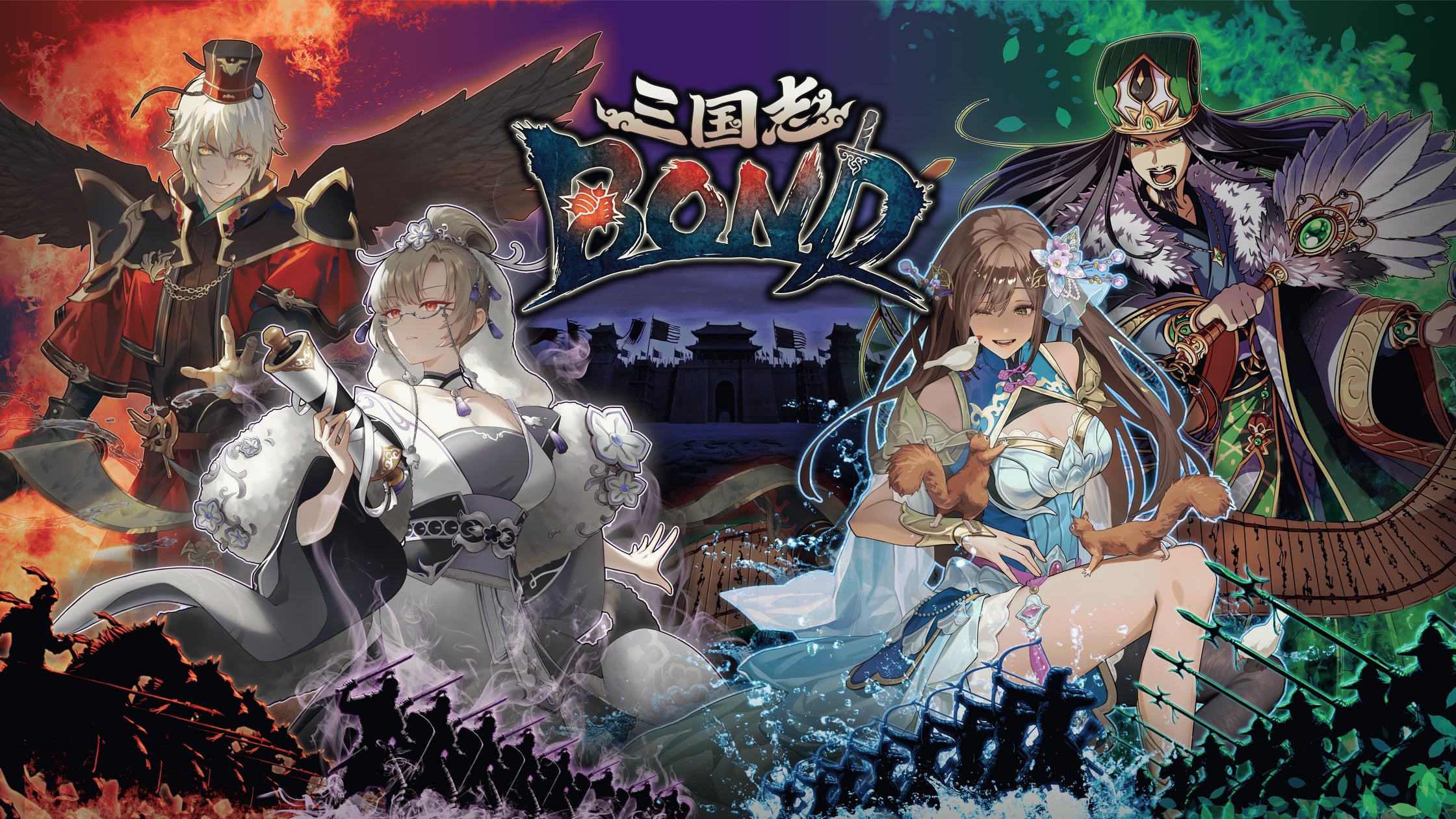 三国志BOND新PvP「天命戦」始動!初代王者は誰だ?10/10ライブ配信 三国志BOND新PvP「天命戦」始動!初代王者は誰だ?10/10ライブ配信