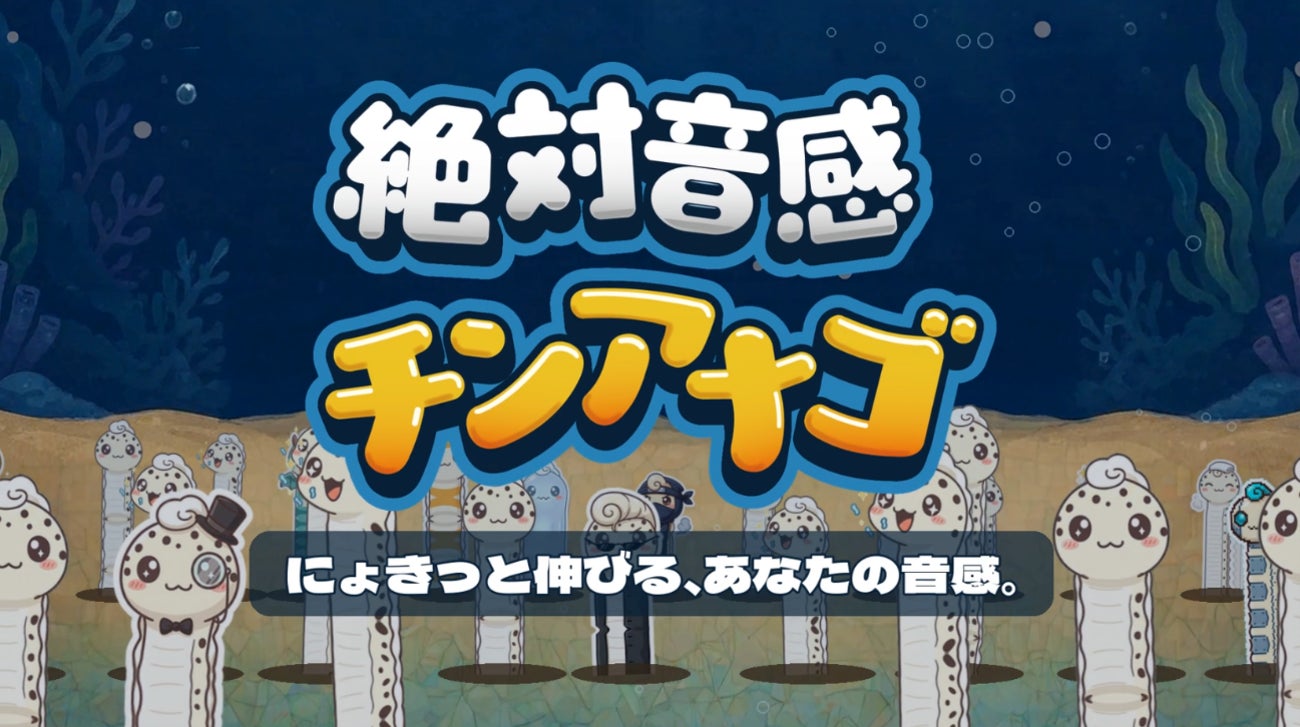 『地球防衛軍5 for Nintendo Switch 2』本日発売のご案内