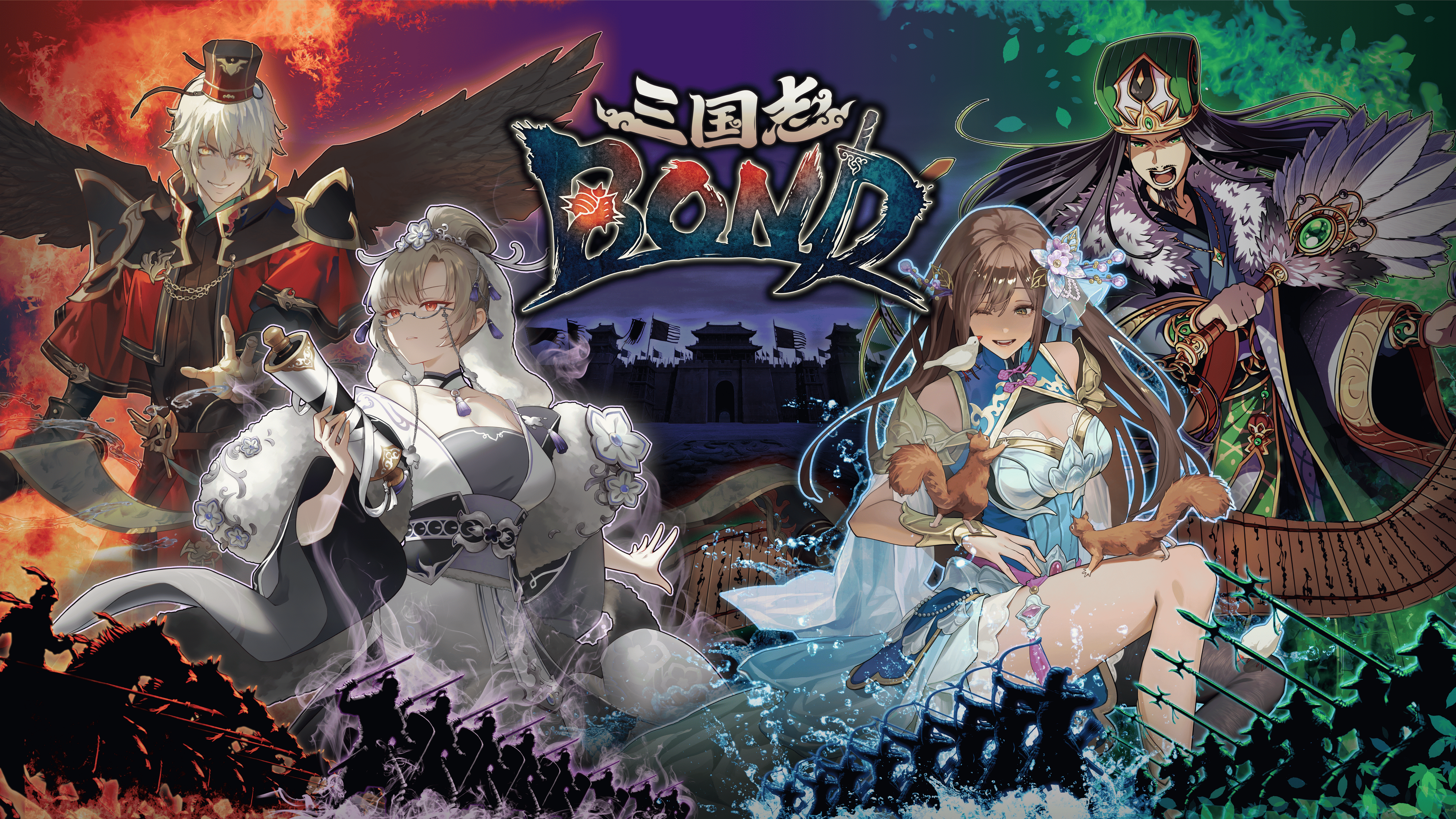 三国志BOND大型UP！新武将29体＆軍師「司馬懿」参戦で戦略激変！