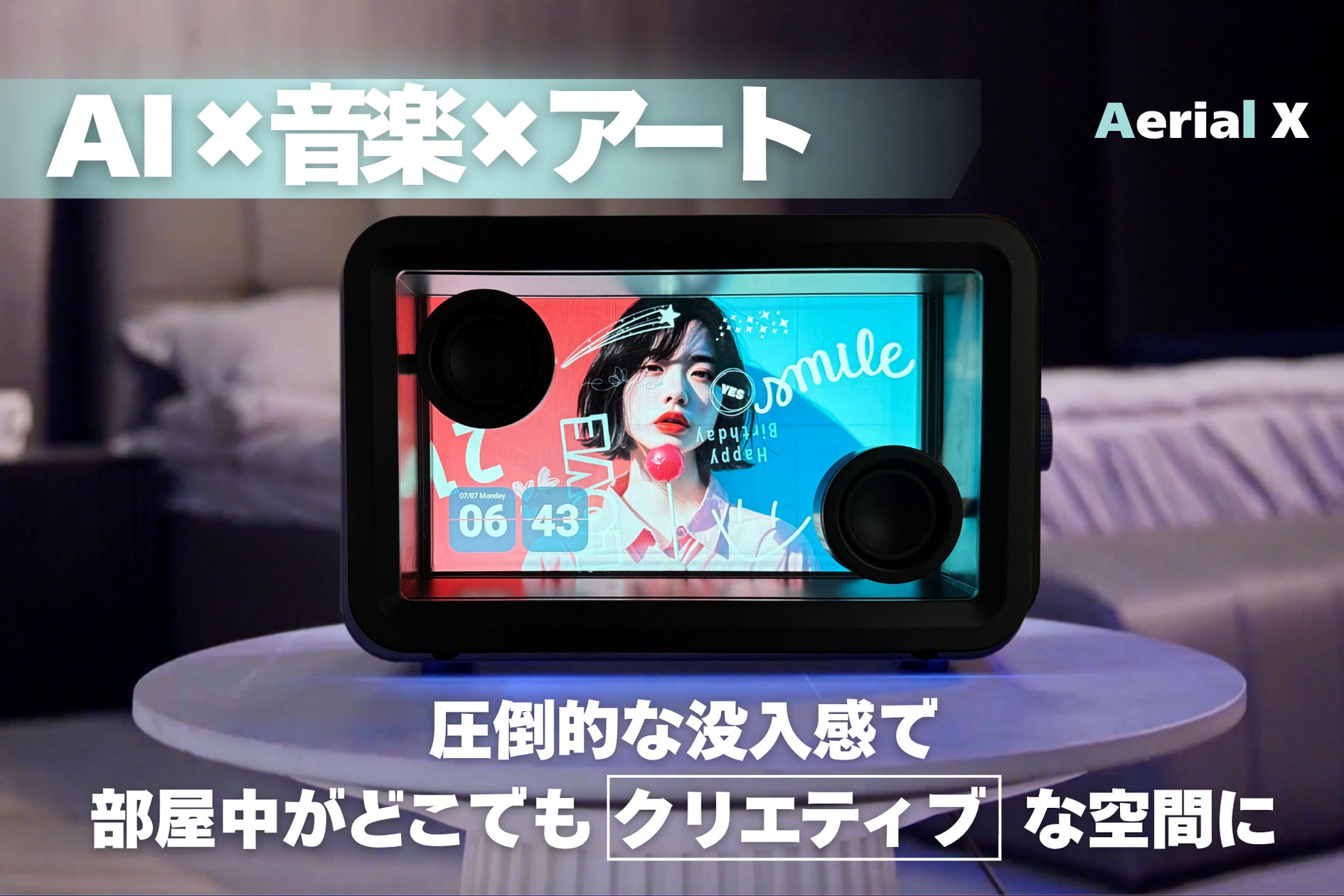 画像が削除されました