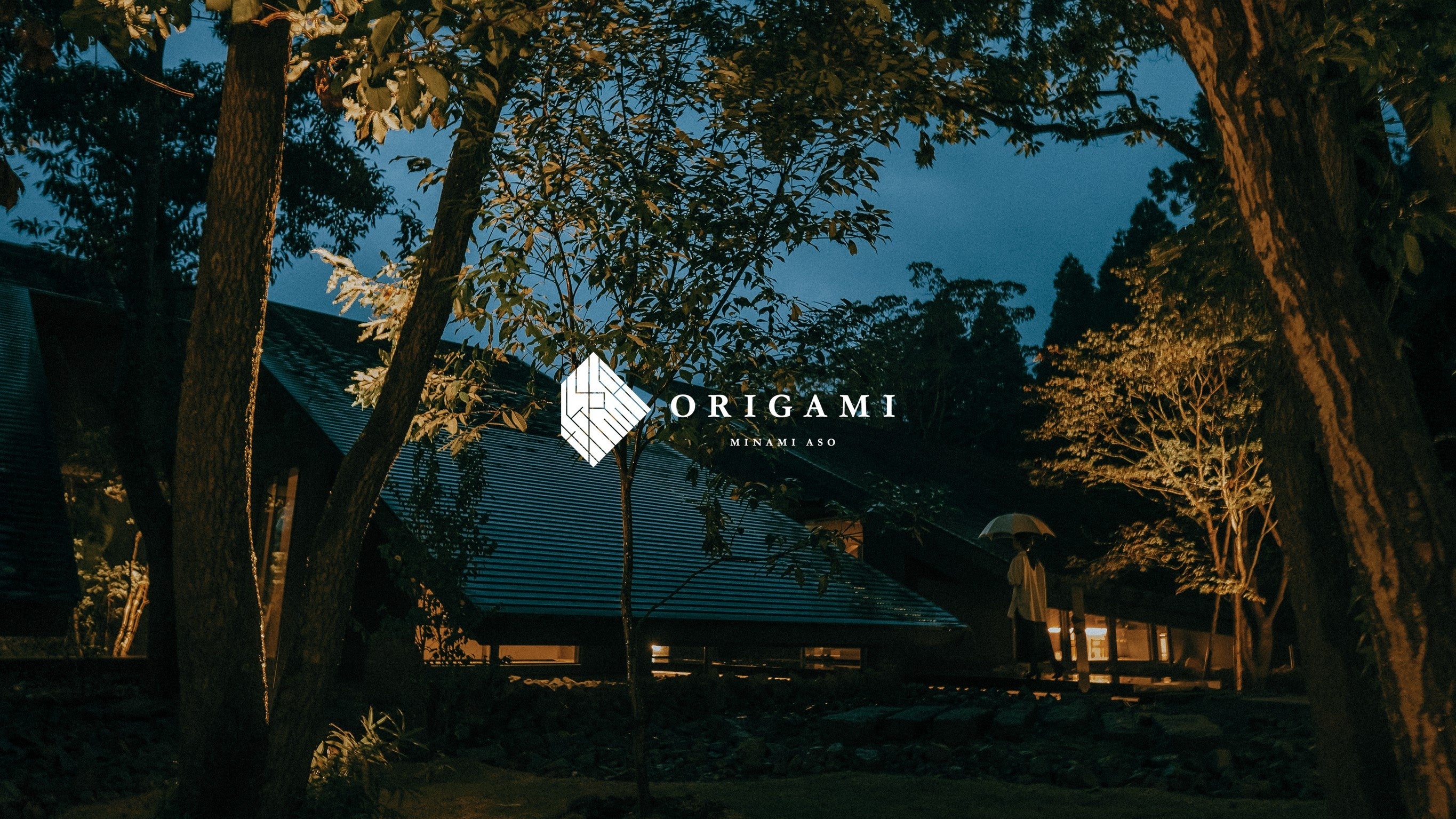「ORIGAMI MINAMIASO」2025年11月グランドオープン