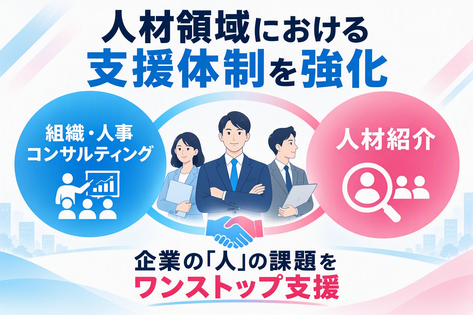 JCB、三菱UFJ銀行との戦略的包括協業施策としてASEANの富裕層向けカードを発行開始
