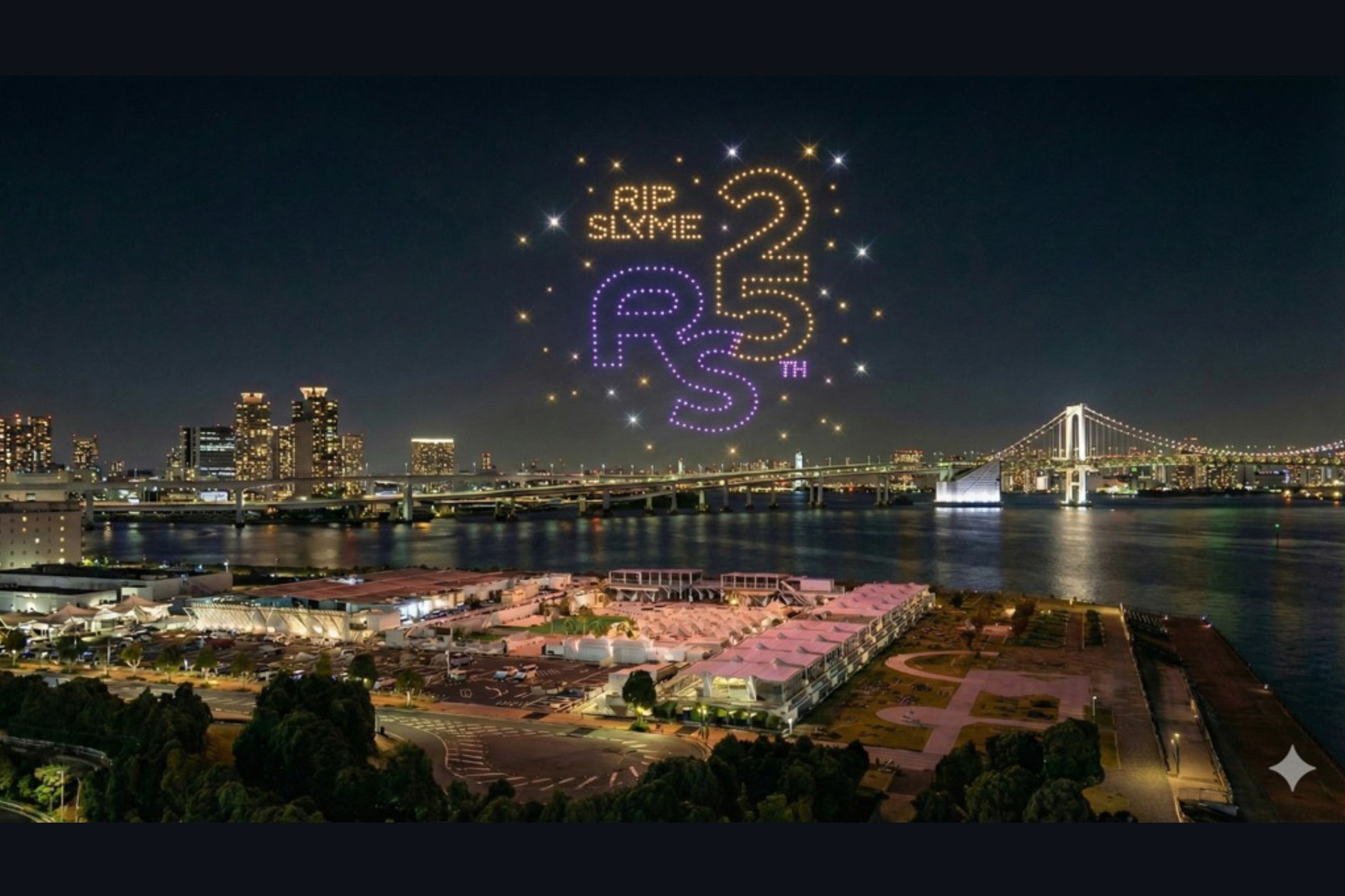 【日本初※】東京湾岸の夜空にブランドメッセージを。キラナガーデン豊洲でのドローンショー広告事業でVISIONOIDがドローン演出を担当 | VISIONOID株式会社のプレスリリース