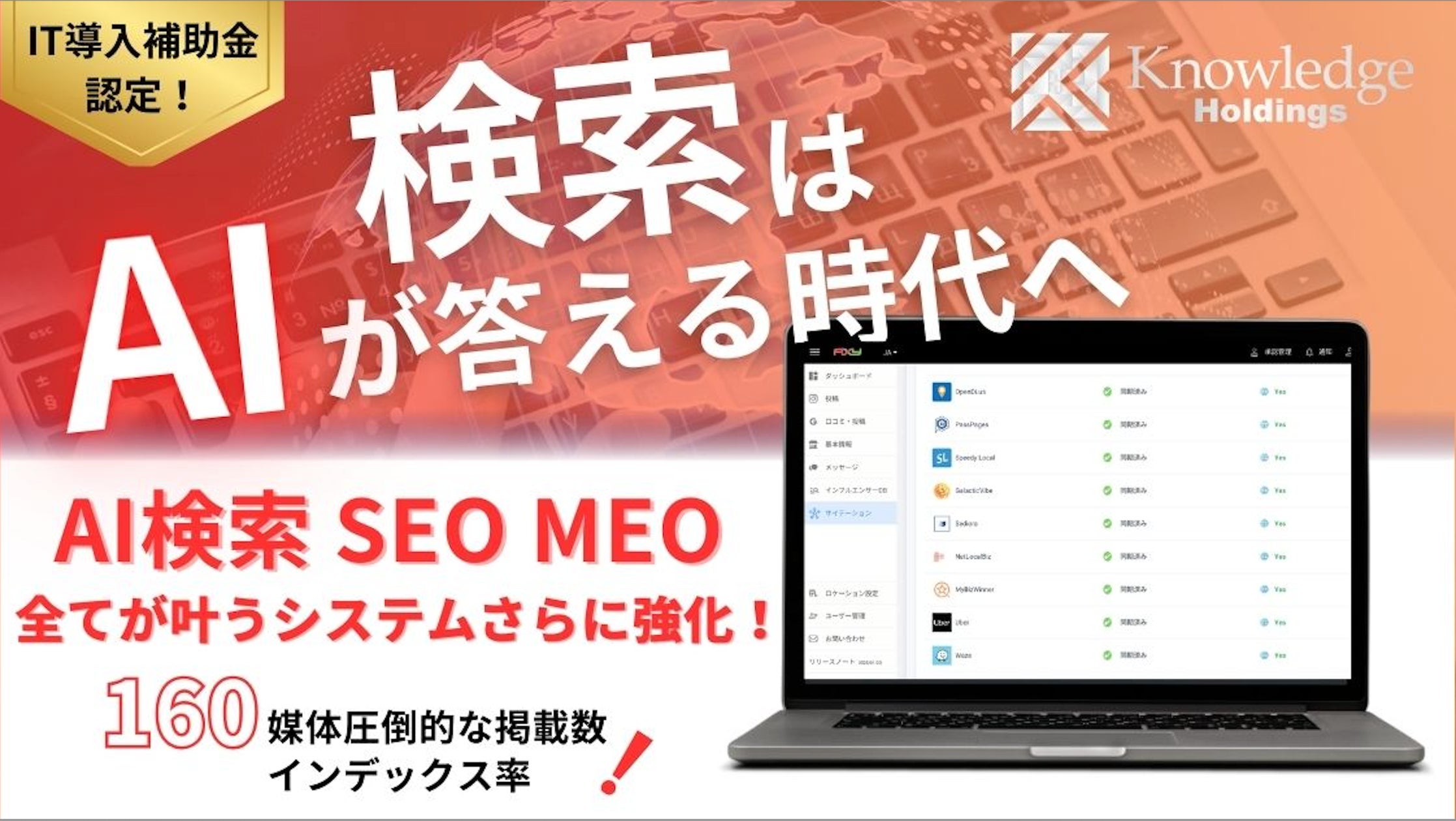 画像が削除されました