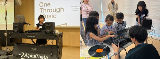 DJを通じて音楽の面白さを体験!AlphaThetaが横浜の神奈川大学でDJを学ぶ公開講座を開催 DJを通じて音楽の面白さを体験!AlphaThetaが横浜の神奈川大学でDJを学ぶ公開講座を開催