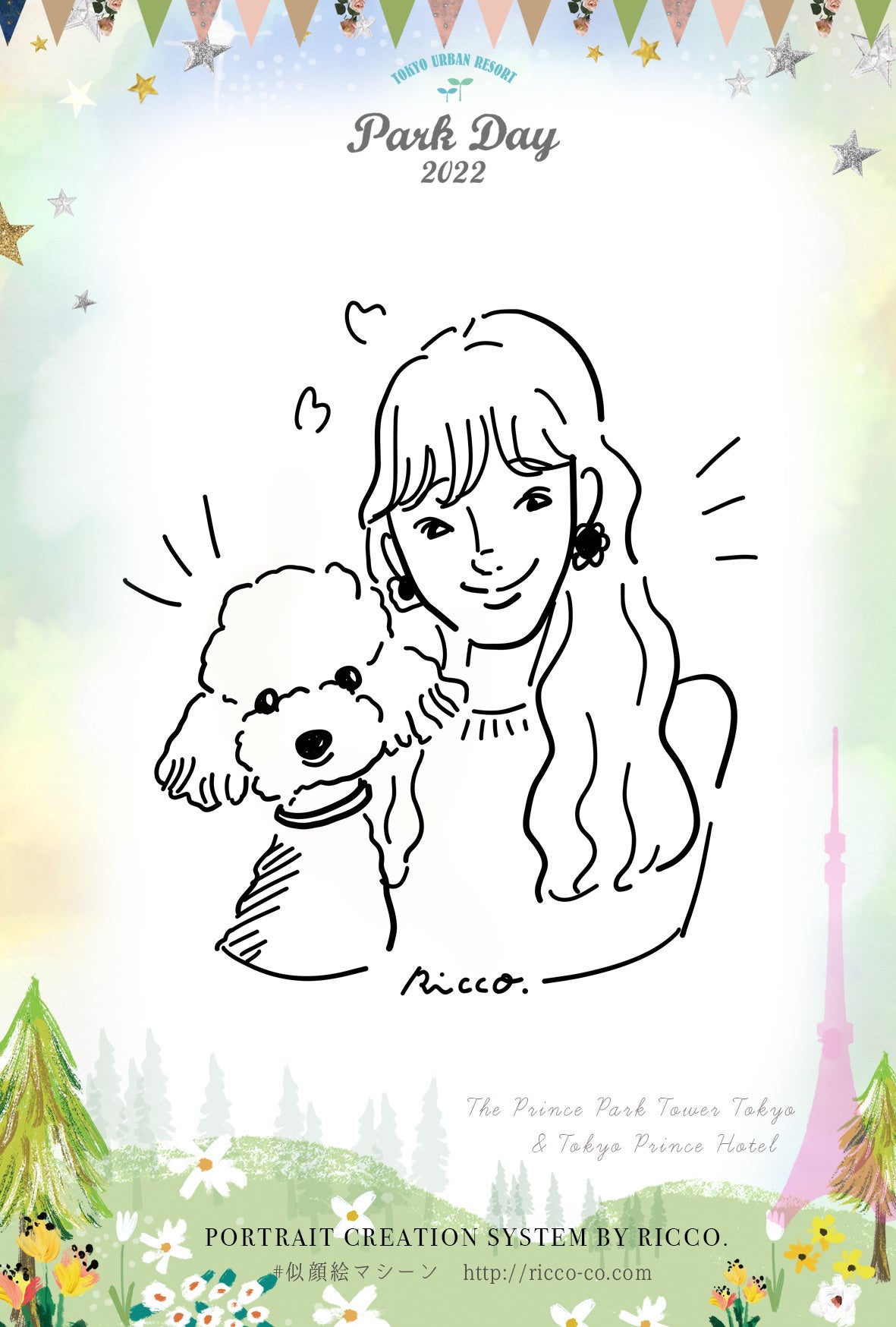 似顔絵マシーンイラスト