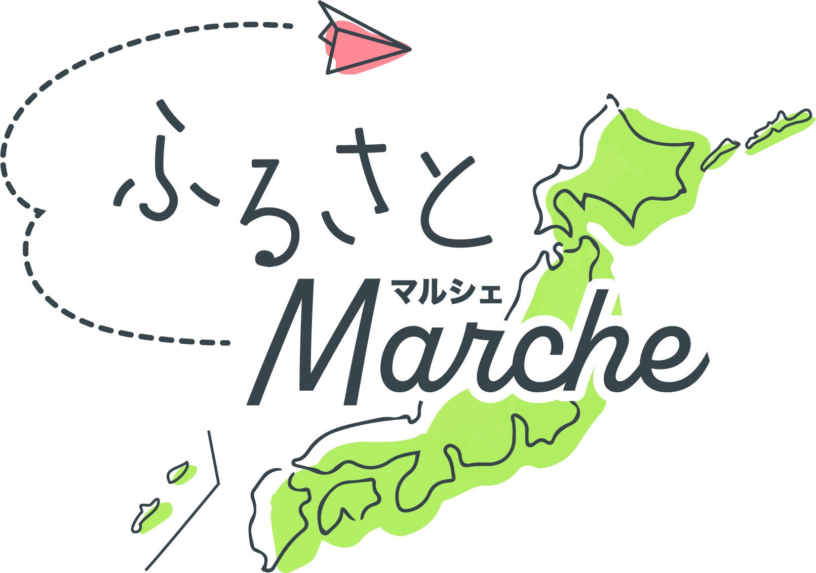 ふるさとマルシェ ロゴ