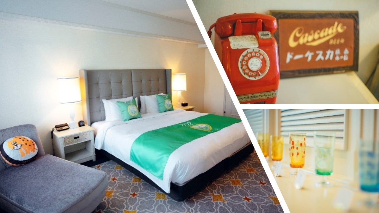 コラボレーションルーム装飾イメージ