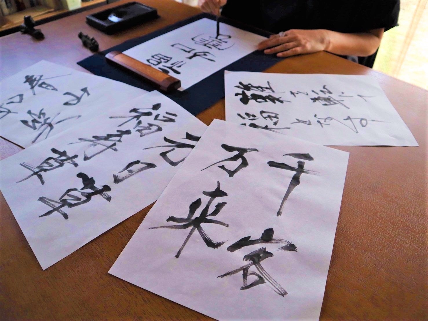 書初め イメージ