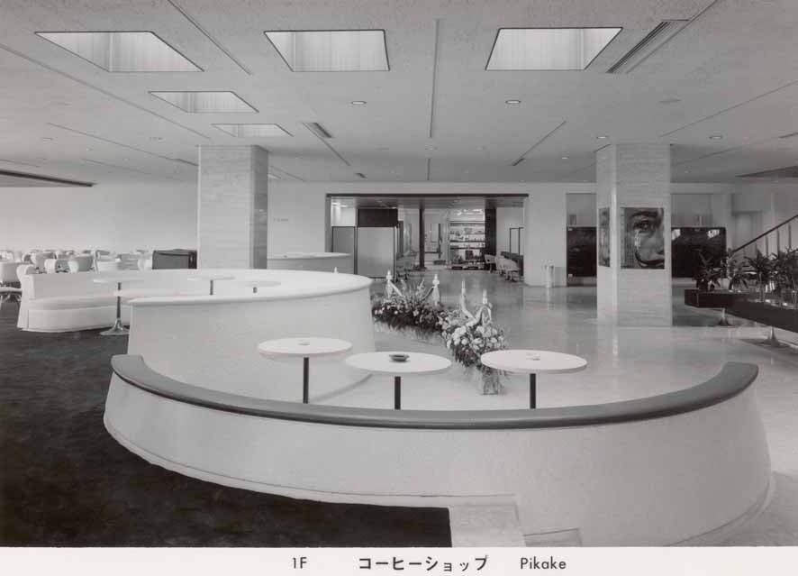 コーヒーショップ ピカケ(現ティーサロン ピカケ）