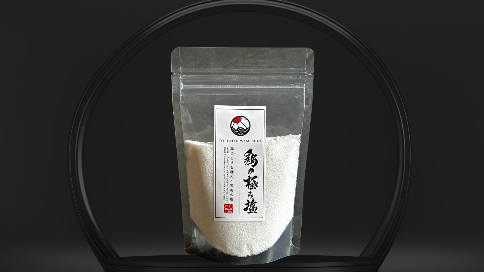 シオ様専用 シオ様専用 Shio様専用 Shio様 専用 シオ様専用 | シオ様専用 シオ様専用 Shio様専用 Shio様 専用 シオ様専用 |