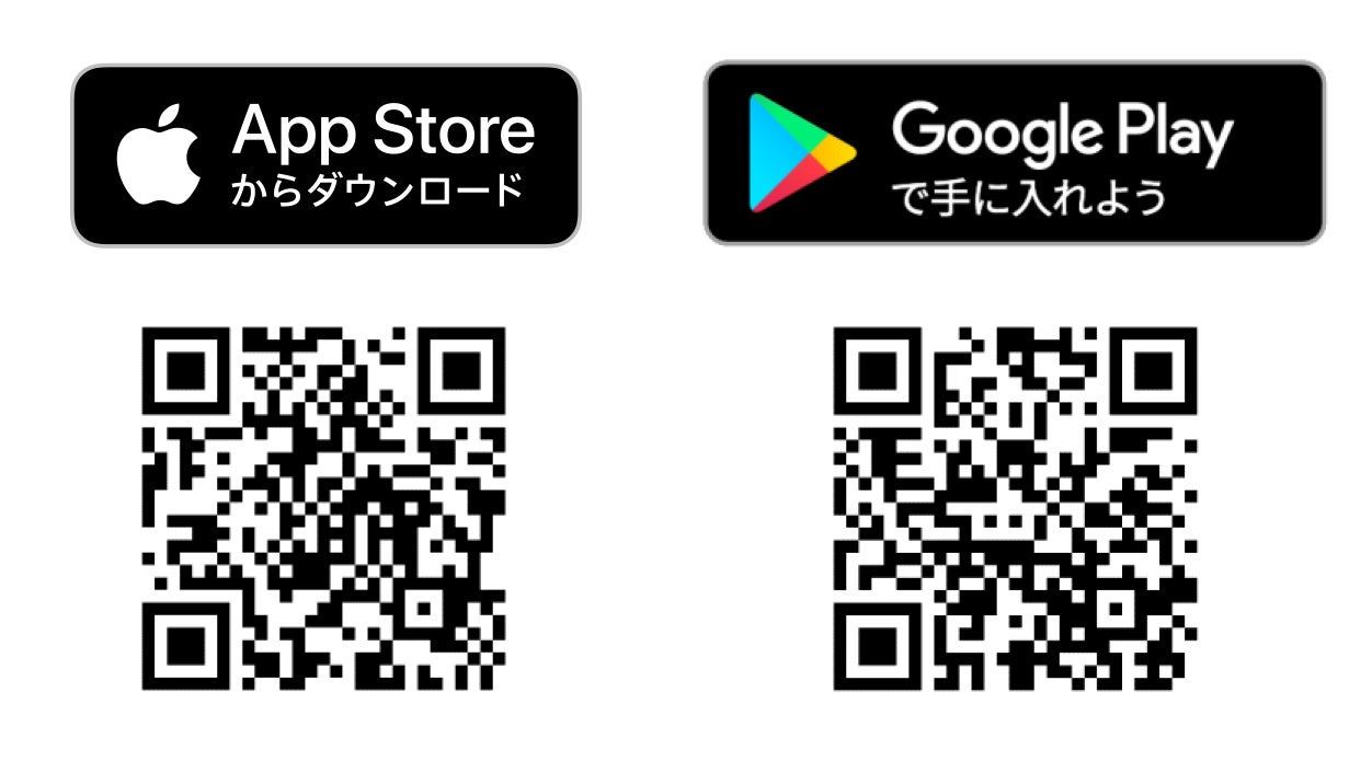 リーガロイヤルホテル広島 球春到来 オフィシャルアプリ リーガメンバーズ 会員限定 広島東洋カープペア観戦チケット 年間指定席 プレゼントキャンペーン ロイヤルホテルのプレスリリース
