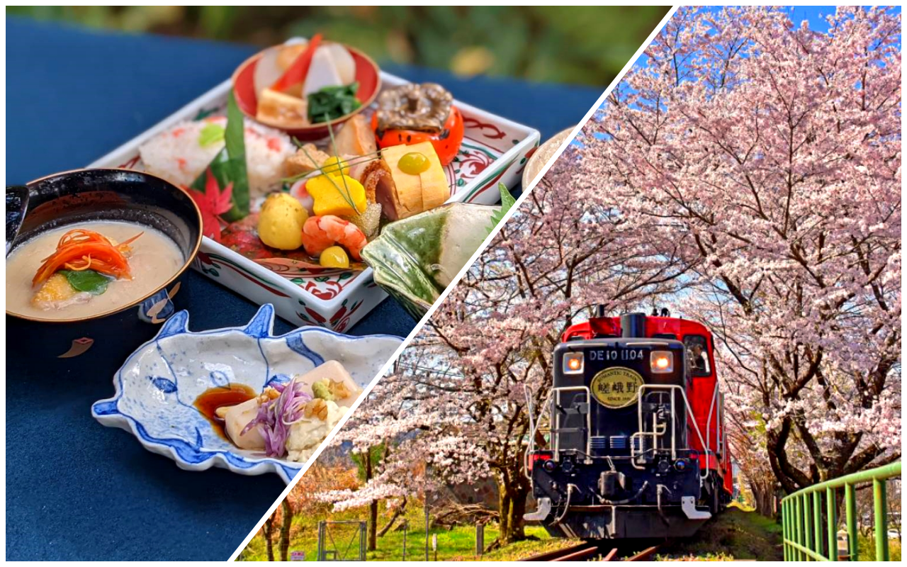 ≪くまひこトラベル×リーガロイヤルホテル京都≫京都嵐山満喫 ステイプラン イメージ