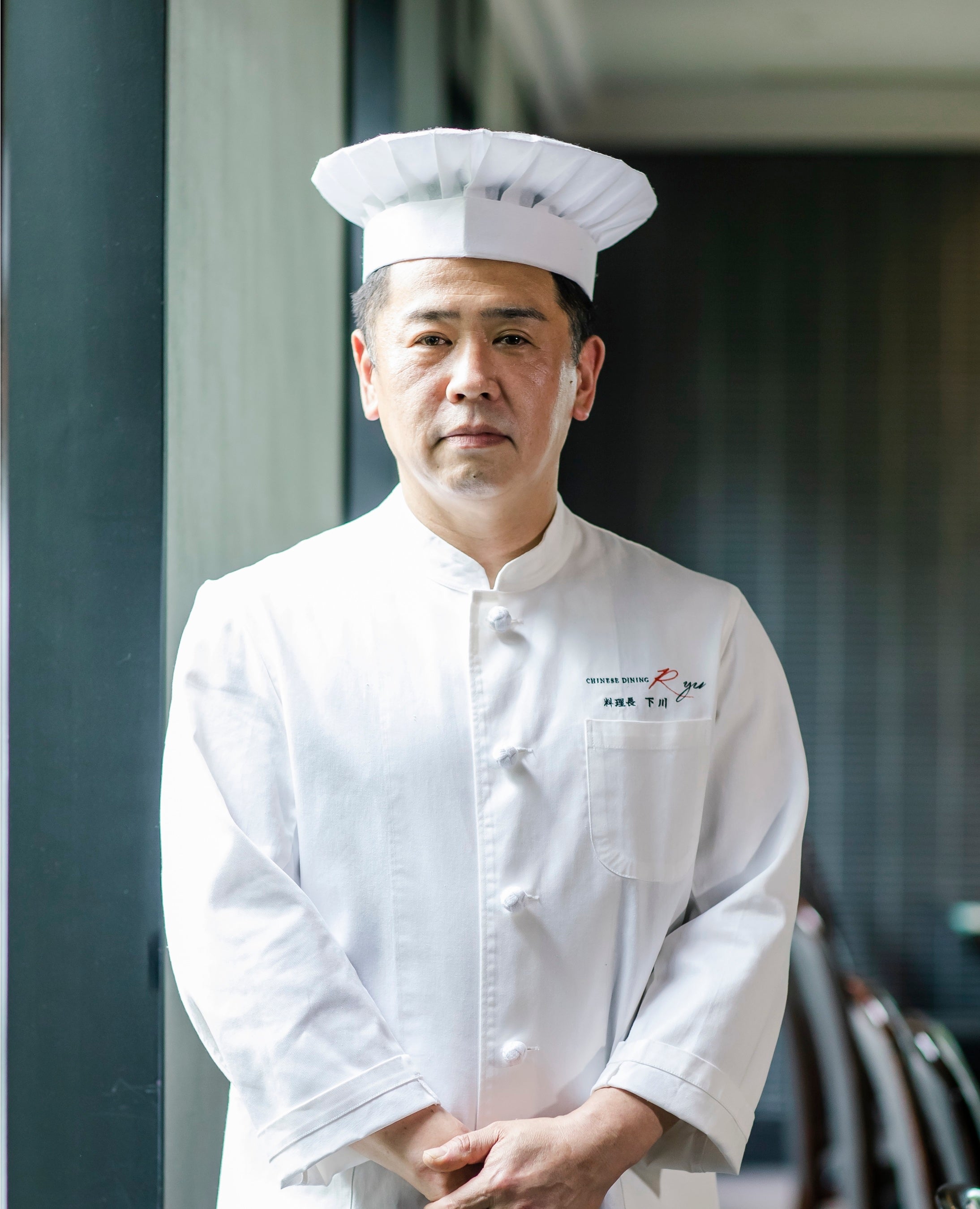 料理長　下川 真平