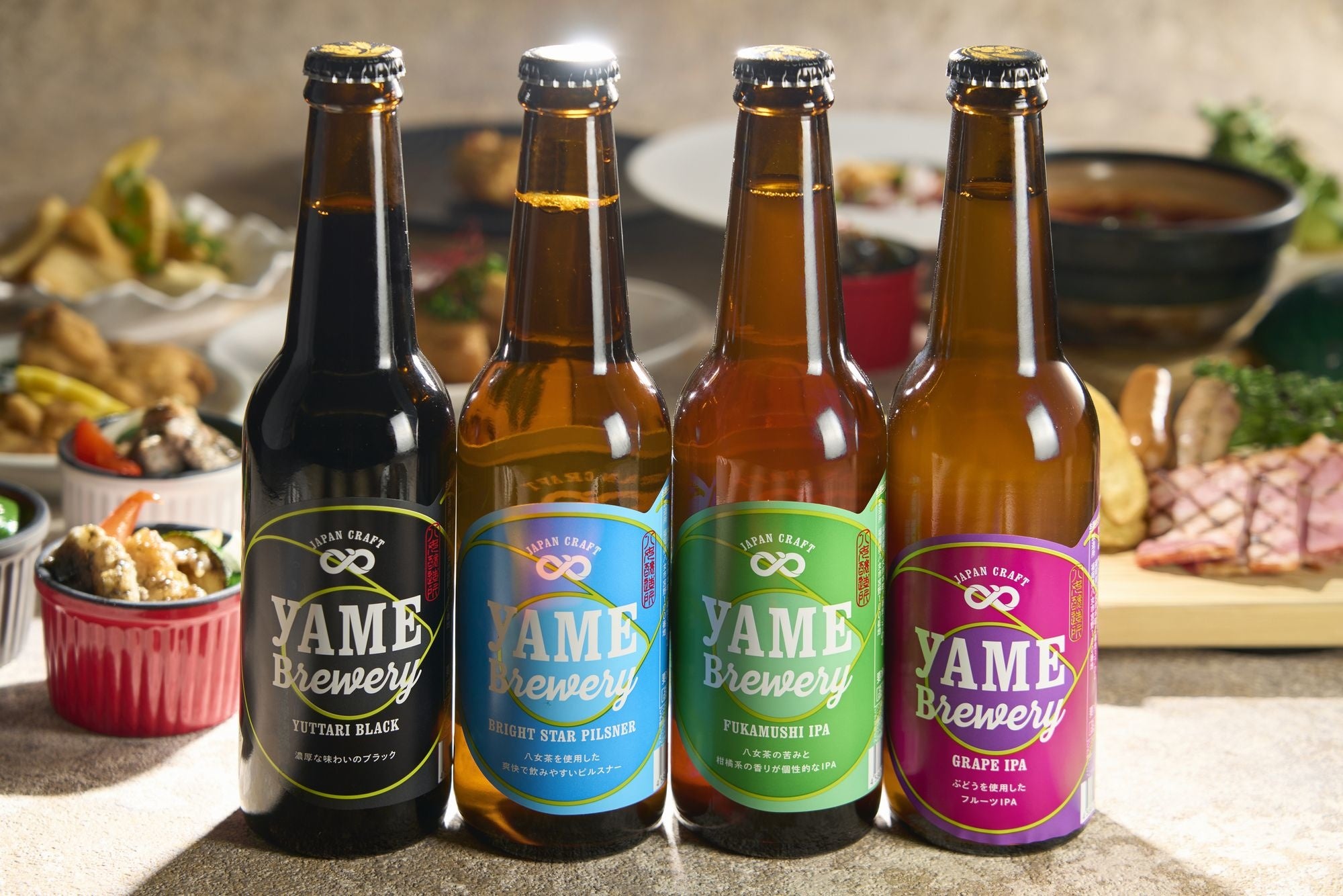 八女ブルワリークラフトビール イメージ