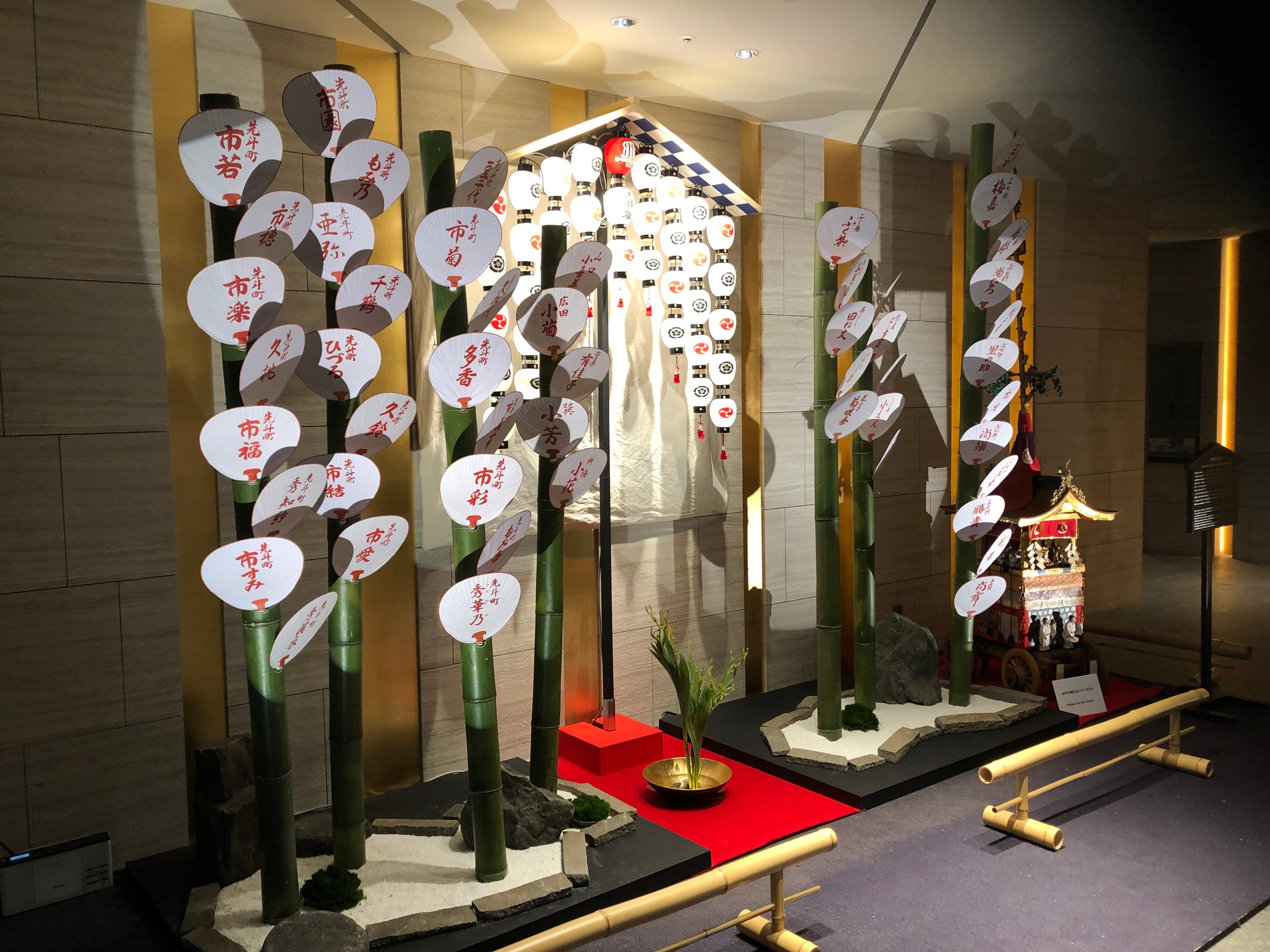 祇園祭伝統的な風景の丸帯反物インテリア