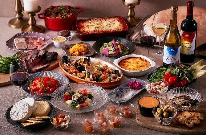 ［ディナー］HALLOWEEN Wine Party（イメージ）