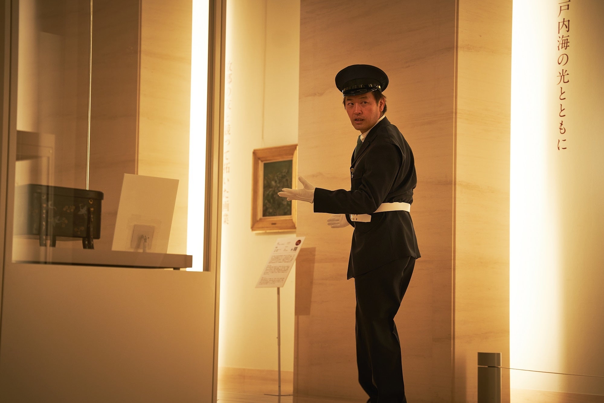 イメージ　©Xperisus,Inc