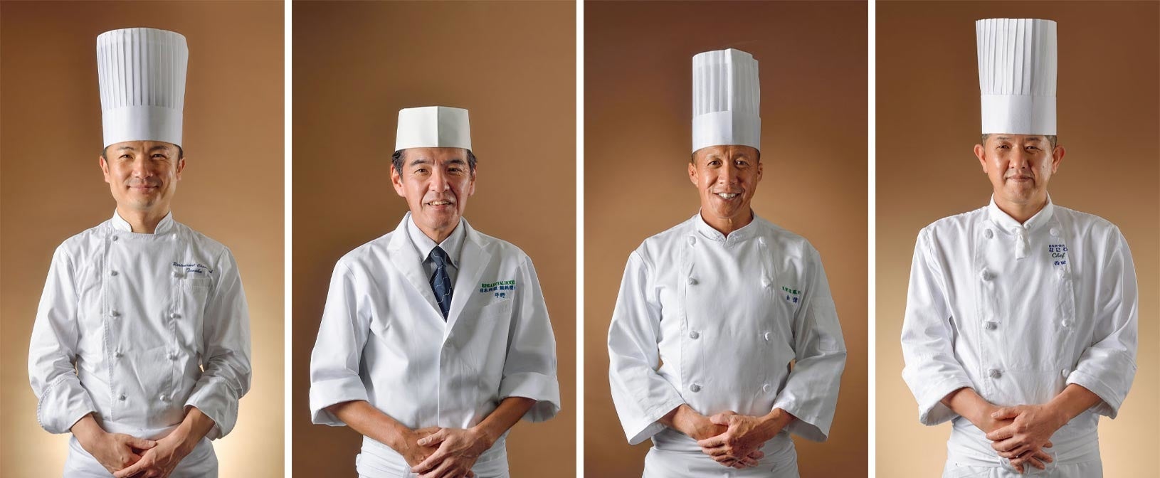 「レストラン シャンボール」田中 貴典　「日本料理 なかのしま」料理長 平野 規元　「中国料理 皇家龍鳳」料理長 余 偉民　「鉄板焼 なにわ」シェフ 西田 聡