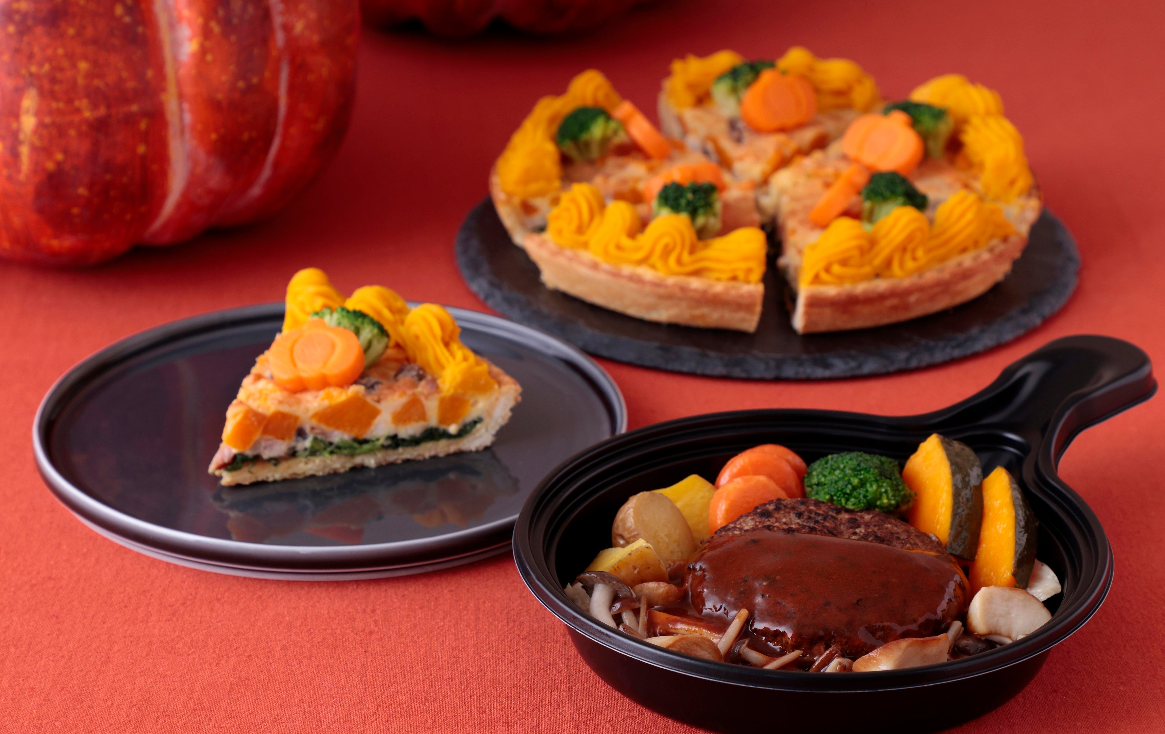 グルメブティック メリッサ「秋の収穫祭」総菜 イメージ