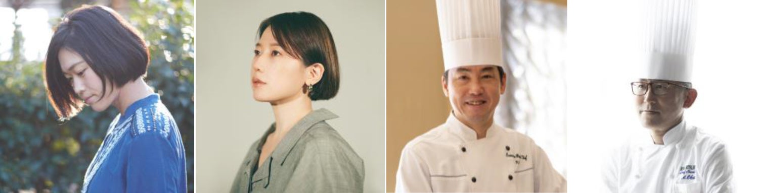 （左から）イラストレーター 湯浅 望 氏 ／Nozomi Yuasa、デザイナー 竹田 美織 氏、料理長 五嶋 啓太、シェフショコラティエ 岡井 基浩