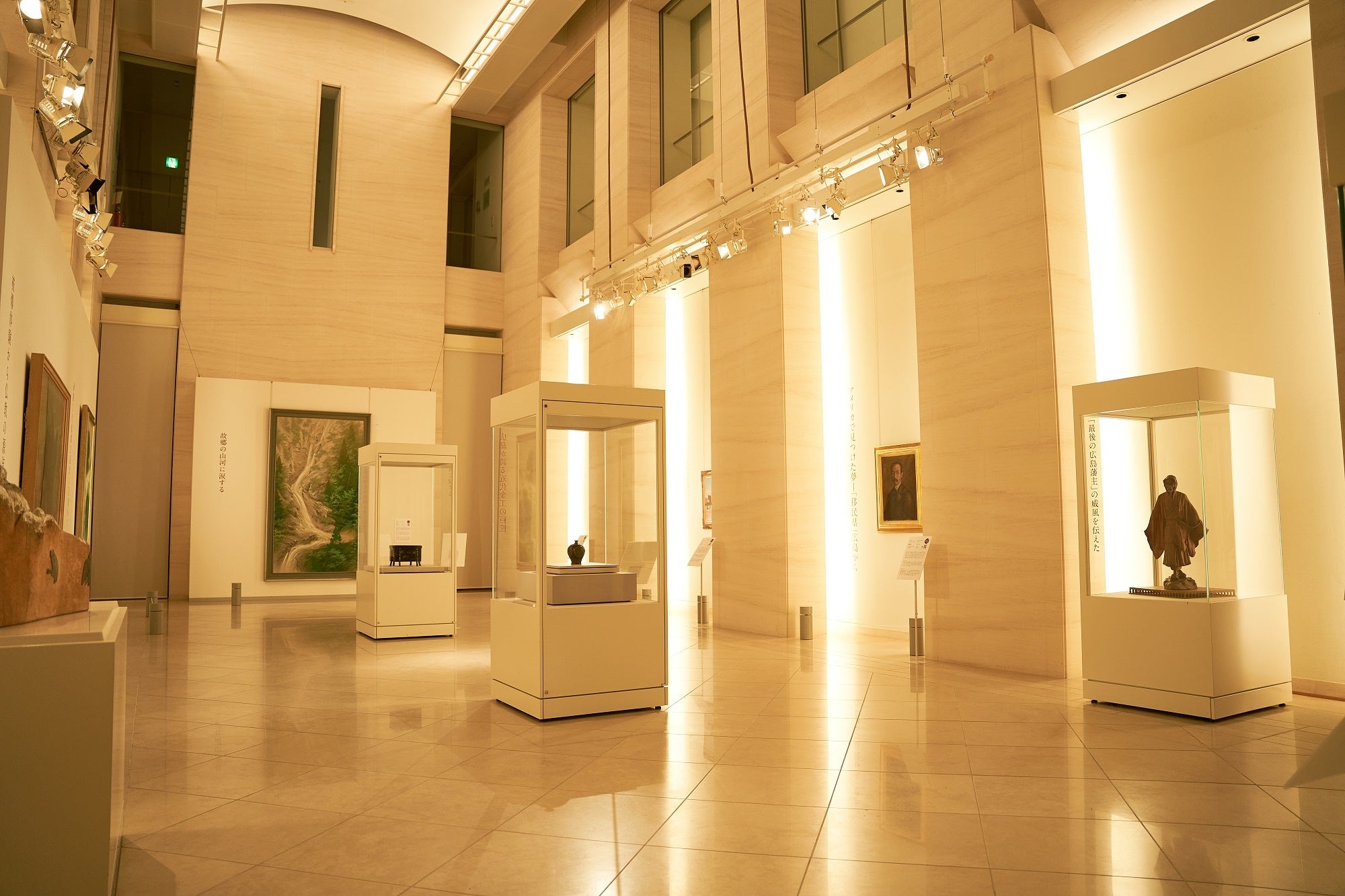 イメージ　©Xperisus,Inc