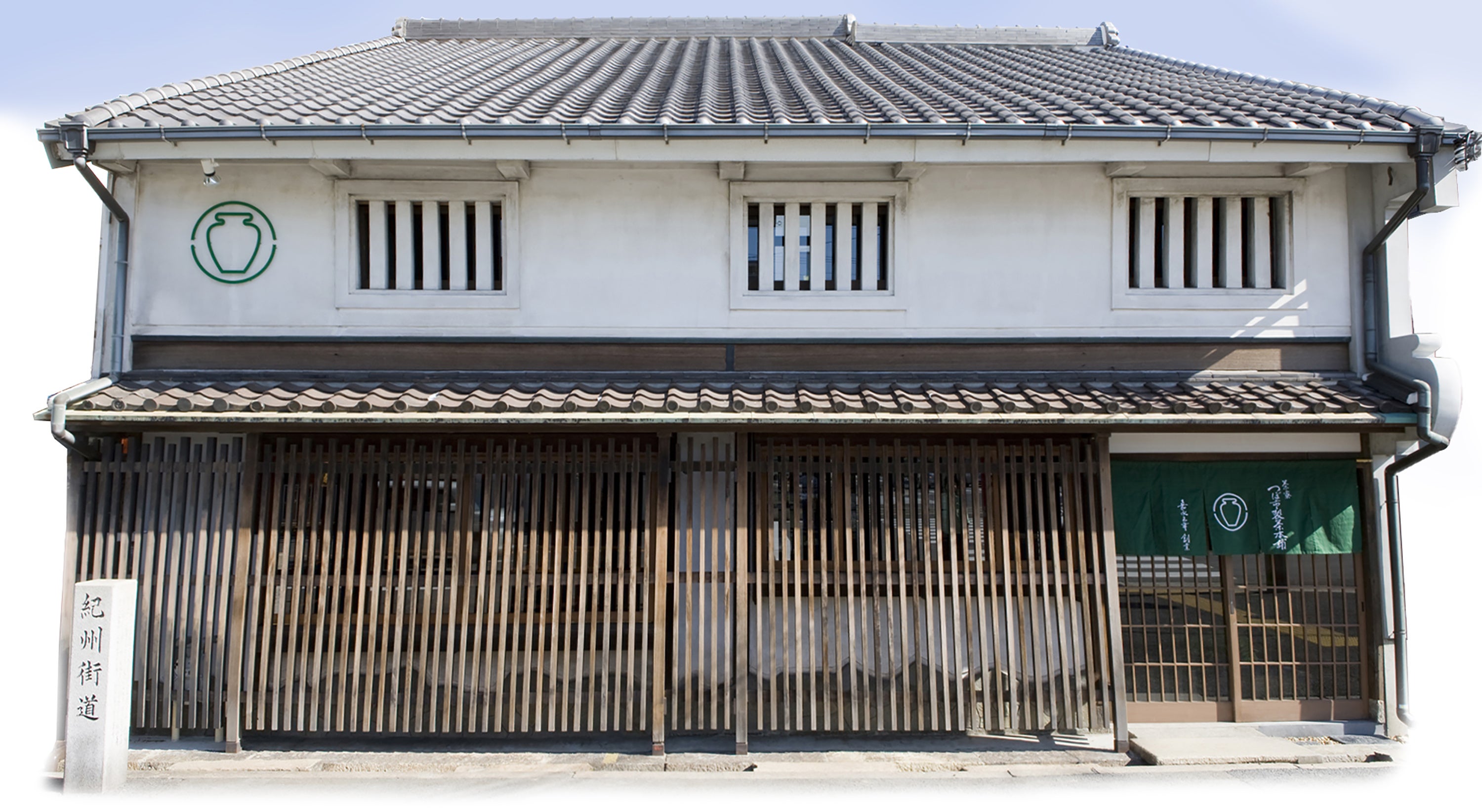 茶寮つぼ市製茶本舗 堺本館