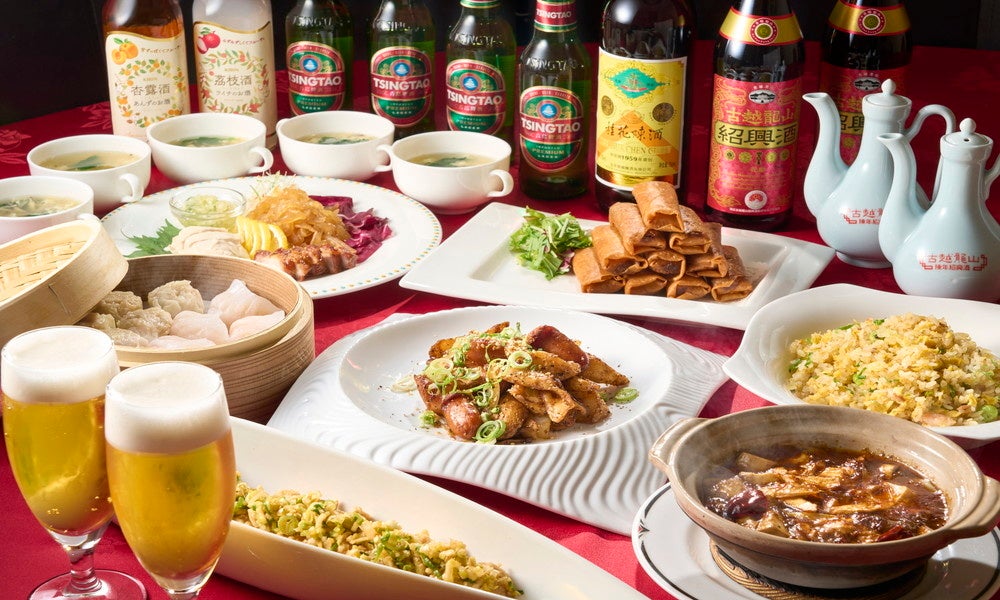 コース（5名様分）イメージ写真