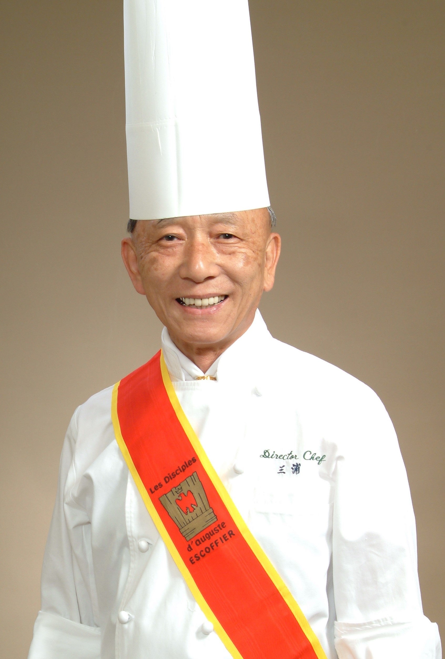 四代目シェフ 三浦 潔