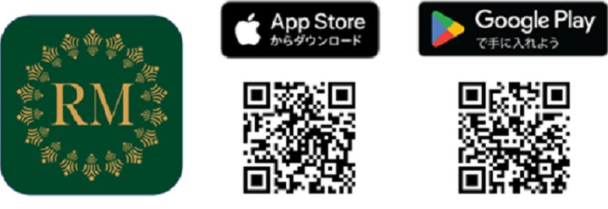 「リーガメンバーズ」アプリ新規登録キャンペーン!全員にポイント500円分プレゼント&最大1万円分が当たる「初春のドリームスタンプラリー2024」開催中 「リーガメンバーズ」アプリ新規登録キャンペーン!全員にポイント500円分プレゼント&最大1万円分が当たる「初春のドリームスタンプラリー2024」開催中