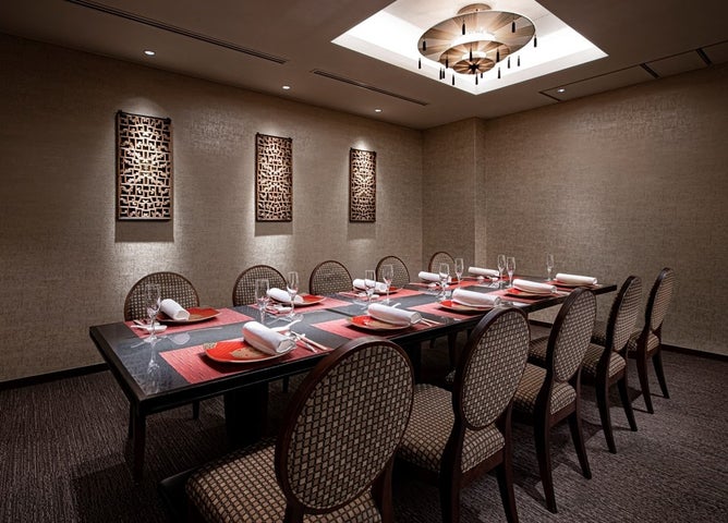 【リーガロイヤルホテル京都】中国料理 皇家龍鳳「お食い初め膳」販売 【リーガロイヤルホテル京都】中国料理 皇家龍鳳「お食い初め膳」販売