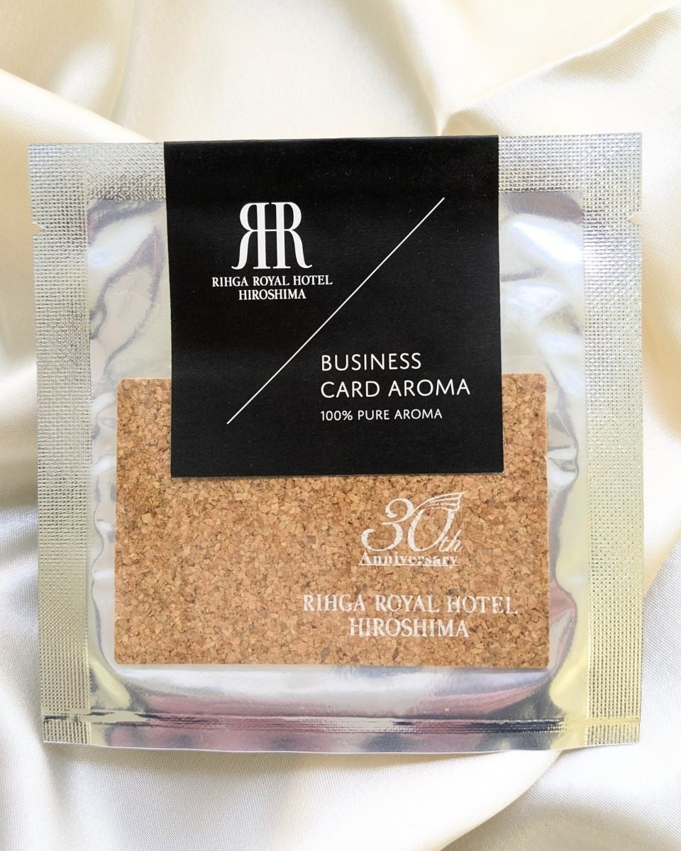 カードフレグランス 880円（イメージ）