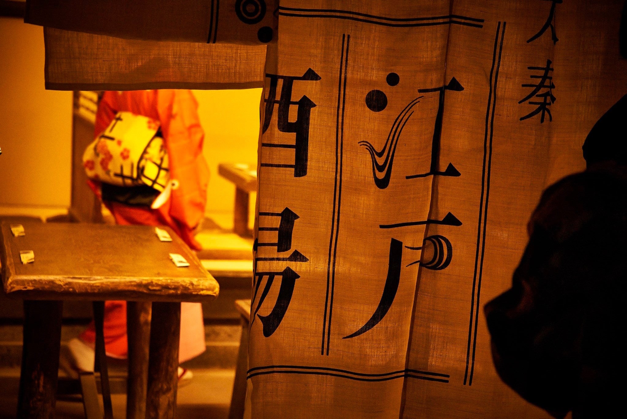 東映太秦映画村 『太秦江戸酒場 夜桜花吹雪』