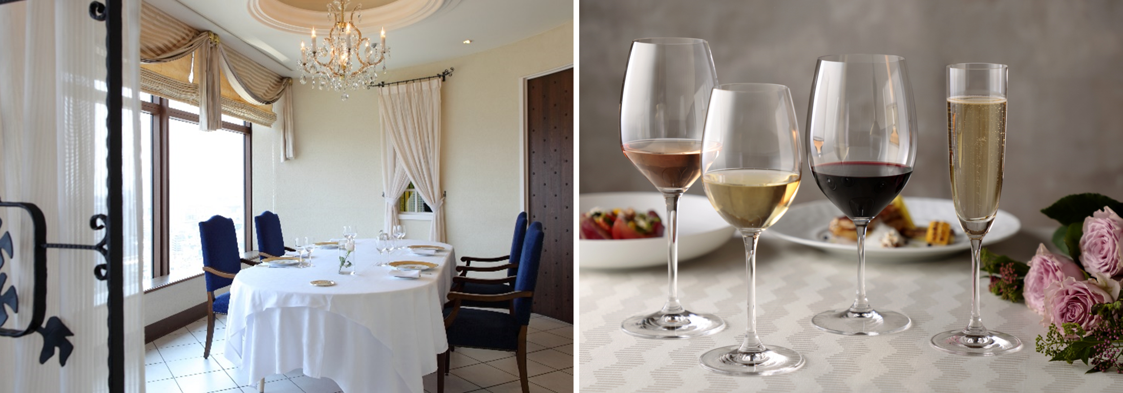 プライベート空間を叶える個室で、周囲と時間を気にせず食事をお愉しみいただけます（左）、ソムリエ厳選のペアリングドリンクは、アルコールもノンアルコールもご用意（右）