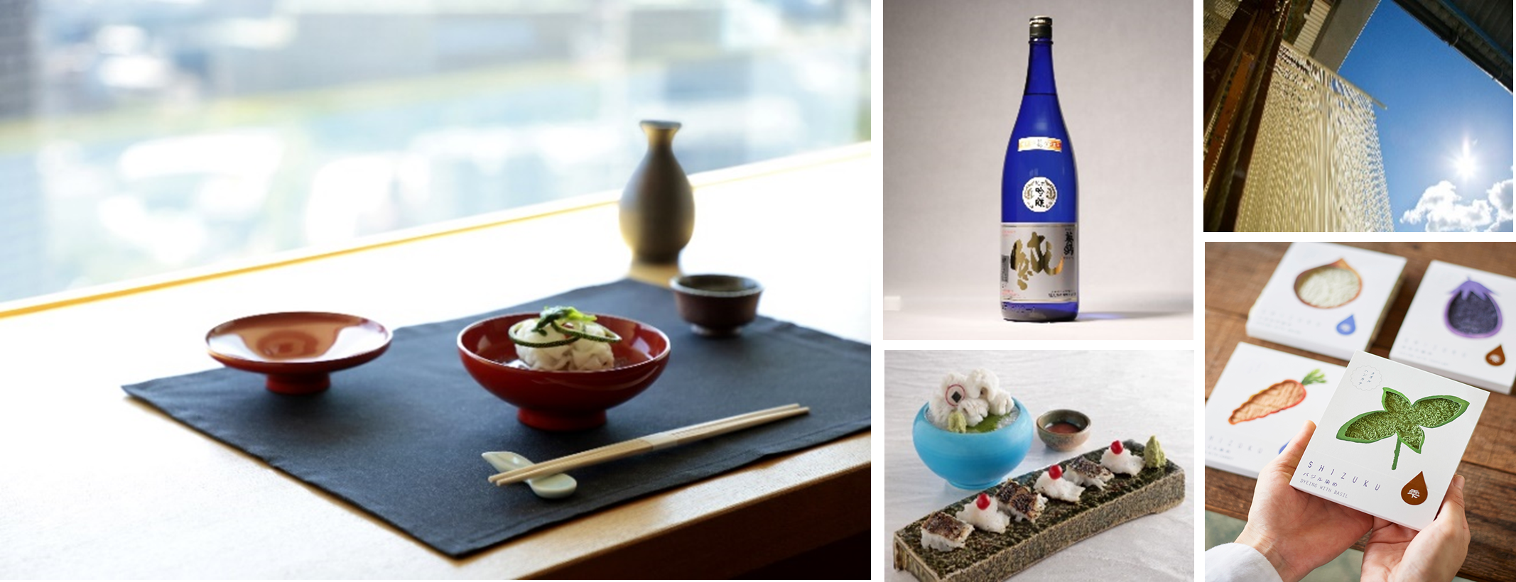 画像提供：近畿経済産業局