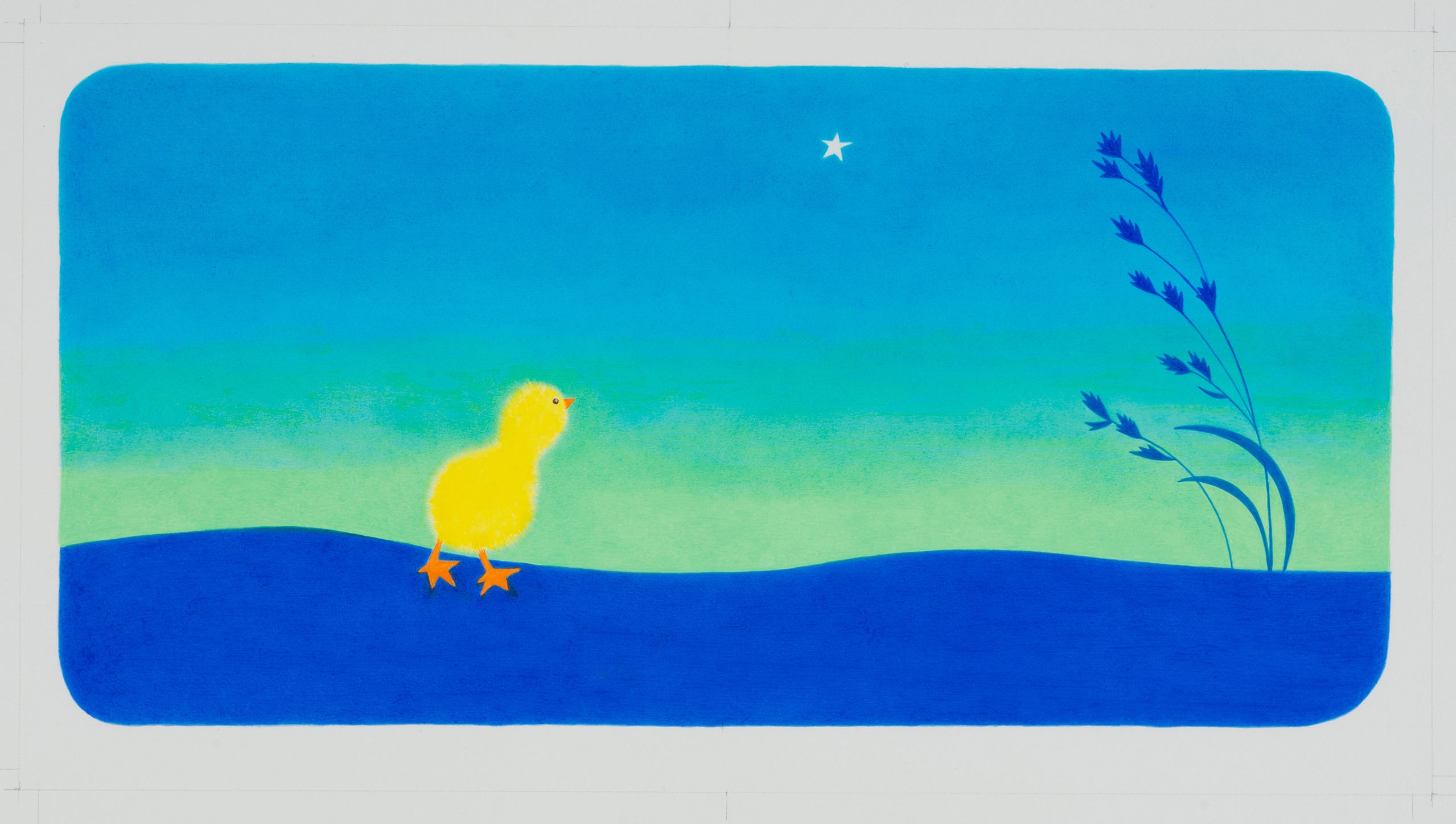 林明子《ひよこさん》5-6頁原画　2013年　紙、水彩　宮城県美術館蔵