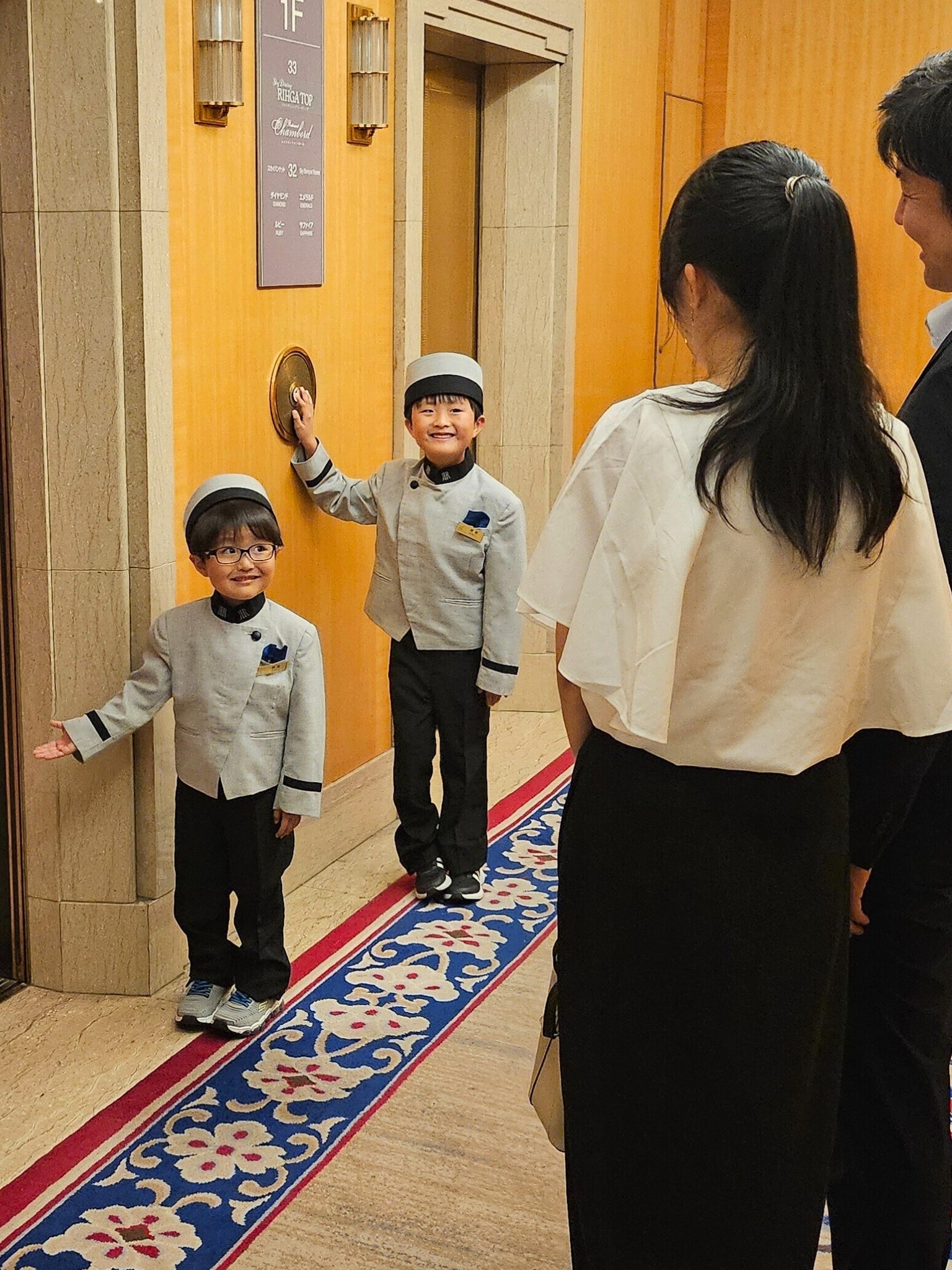 キッズホテリエ（イメージ）