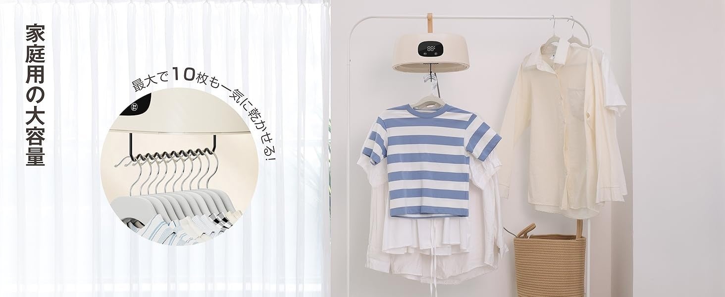 新品未使用☆即決 小型衣類乾燥機 容量2.5kg 1人暮らしにも最適サイズ 衣類乾燥機 小型 SunRuck(サンルック) SR-ASD025W 管NO.f299 : ポータブル衣類乾燥機 ミニ衣類乾燥機 小型衣類乾燥機