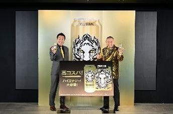 日本初上陸 エナジードリンク『プレデターエナジー』WEBCM発表会を開催！新WEBCMキャラクターのレイザーラモンRGが登場