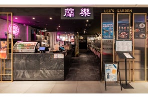 高雄で漢神百貨の「蘼樂餐酒」バル必ず訪れるべき!