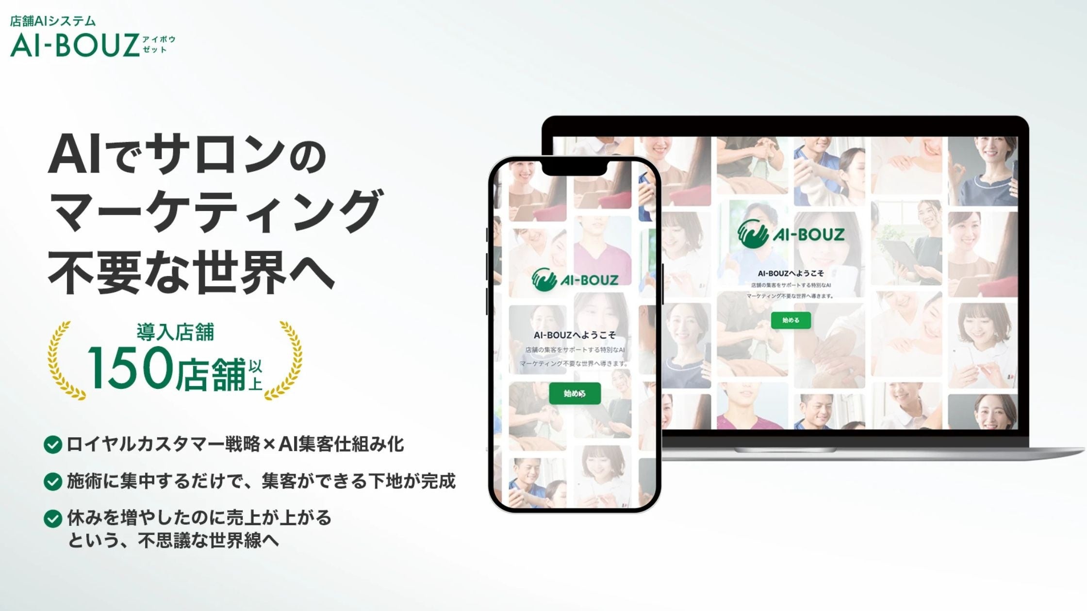 画像が削除されました