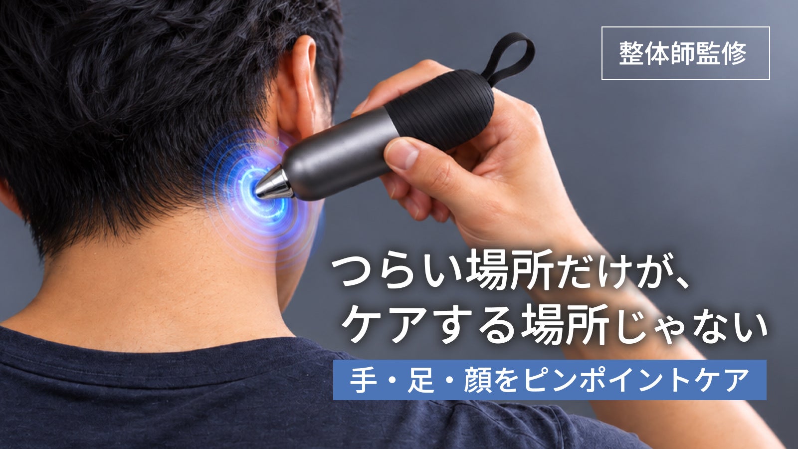 三井製薬、配合成分「発酵黒にんにくエキス」の成分変化とメイラード反応に関する基礎情報を公開