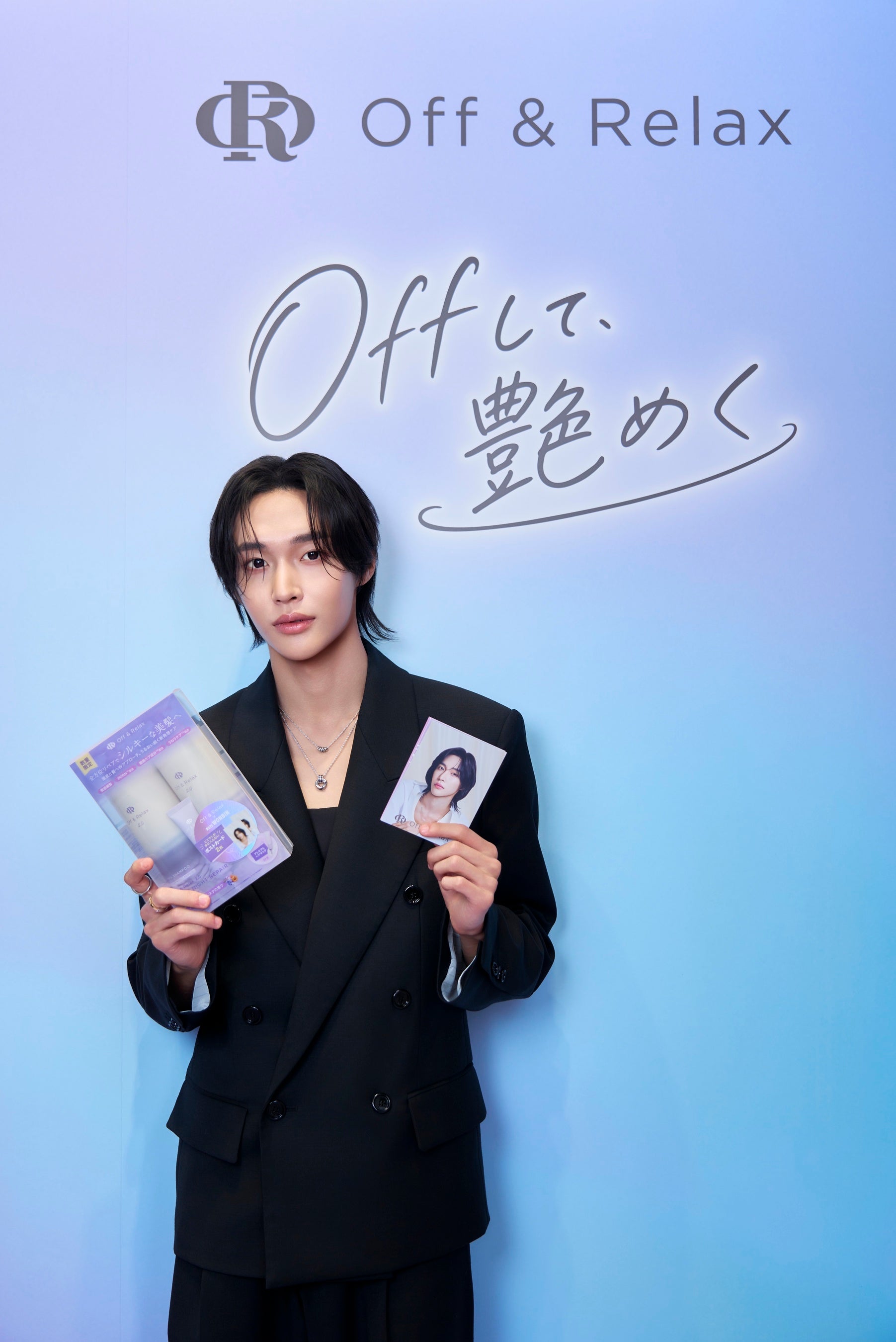 RIIZE WONBINさんがOff & Relaxのスペシャルイベントに登場！Off & Relaxブランドアンバサダー記者会見＆キャンペーン当選者のファン30名とのプレミアムサイン会を開催