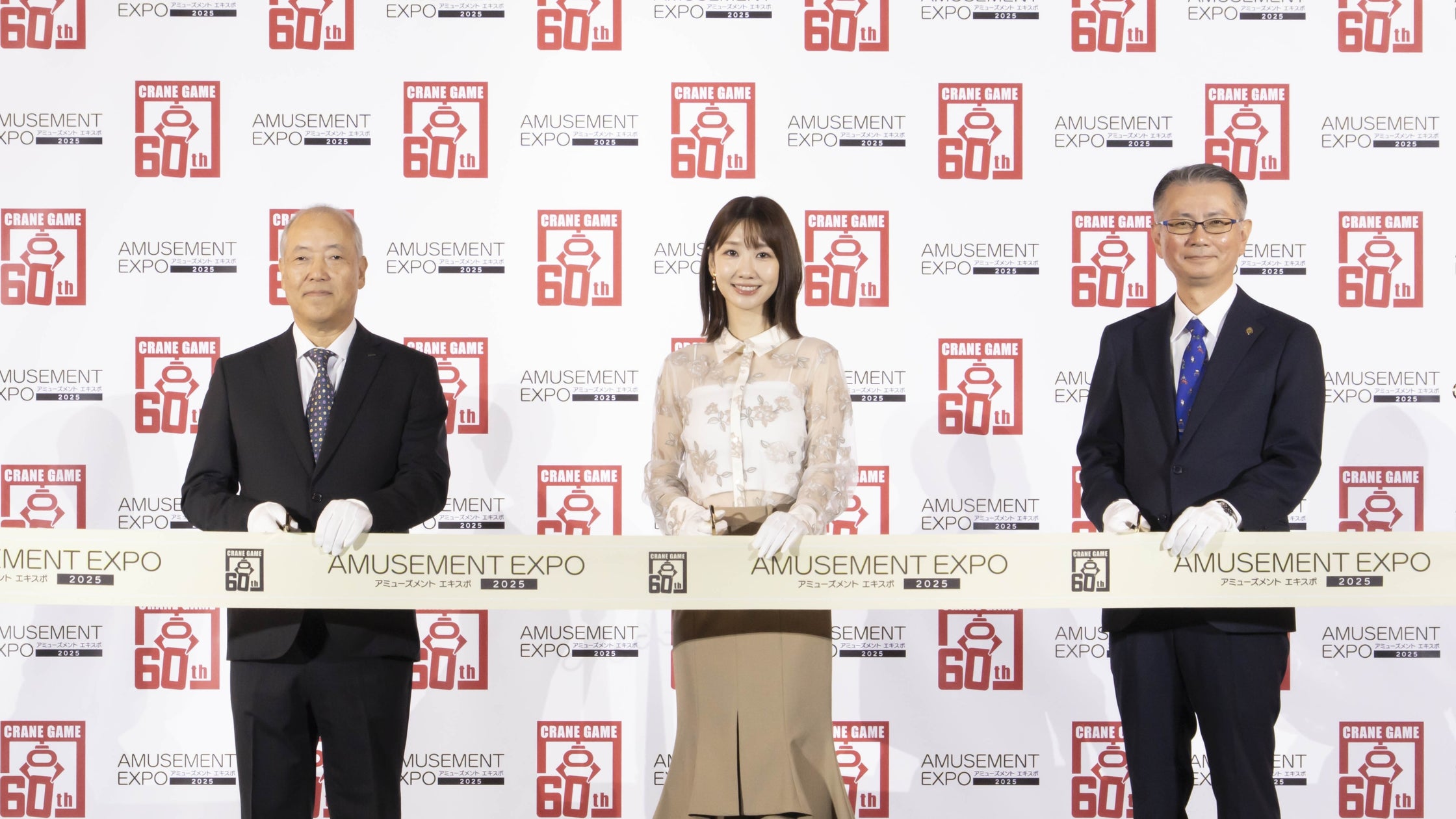 柏木由紀、クレーンゲーム60周年を祝福!アミューズメントエキスポ 柏木由紀、クレーンゲーム60周年を祝福!アミューズメントエキスポ