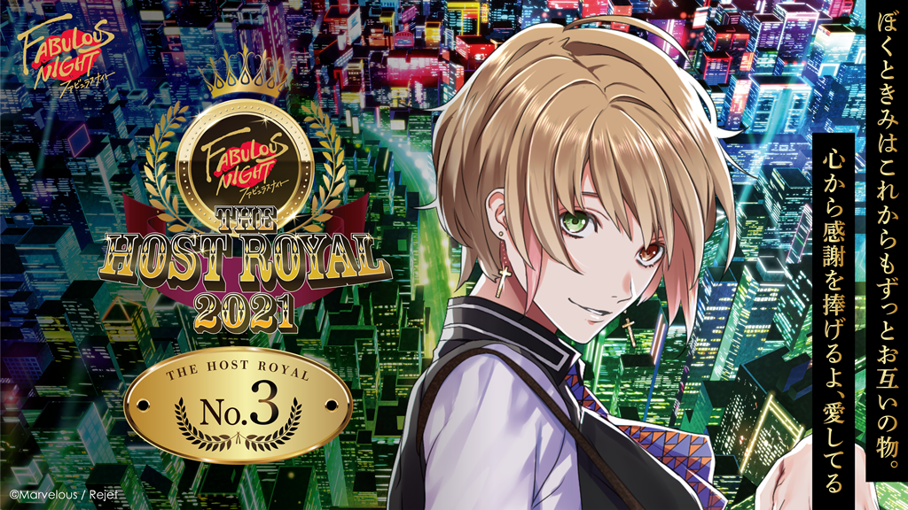 天馬久遠 様 専用ページ 天馬久遠 ページ 天馬久遠 ページ ZX-160＋