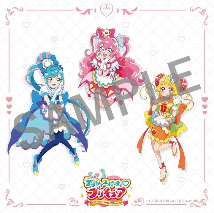 デリシャスパーティ プリキュア ボーカルアルバム Welcome To Delicious Party 7 水 発売決定 サントラ1のジャケット 店舗特典も大公開 マーベラスのプレスリリース デリシャスパーティ プリキュア ボーカルアルバム Welcome To Delicious Party 7 水 発売決定 サントラ1のジャケット 店舗特典も大公開 マーベラスのプレスリリース
