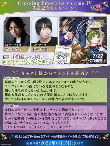 16719-1217- 16719-1217-